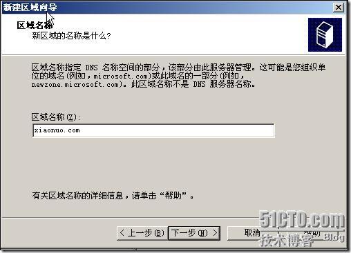 windows 部署若依微服务_数据库_44