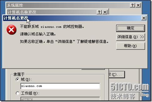 windows 部署若依微服务_windows 部署若依微服务_53