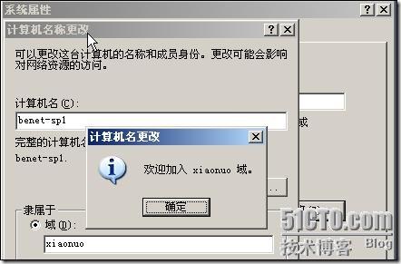 windows 部署若依微服务_运维_55