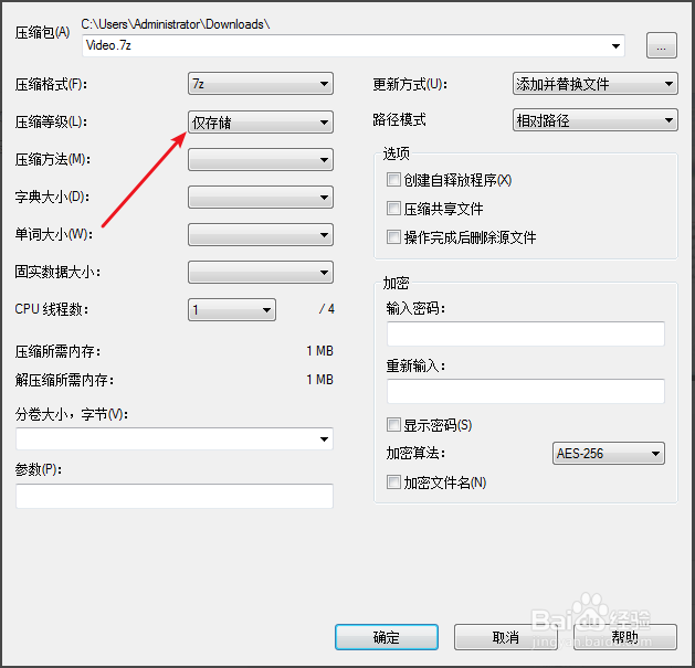 Android 弱网环境下 卡顿优化_Android 弱网环境下 卡顿优化_07