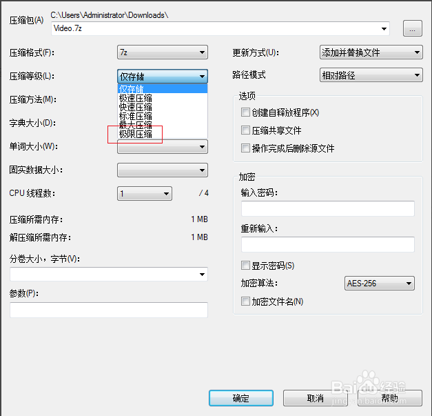 Android 弱网环境下 卡顿优化_Android 弱网环境下 卡顿优化_08