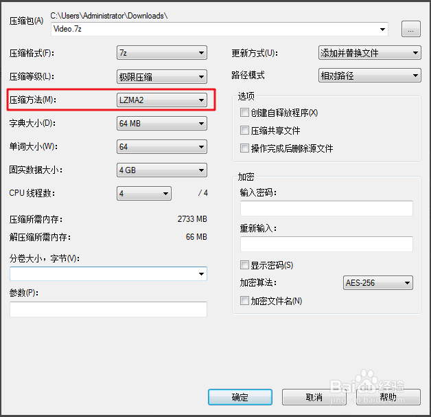 Android 弱网环境下 卡顿优化_so文件_09