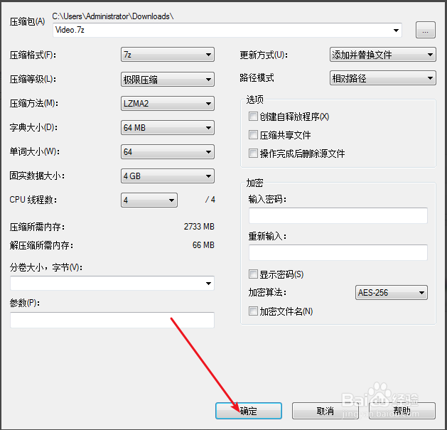 Android 弱网环境下 卡顿优化_Android 弱网环境下 卡顿优化_10