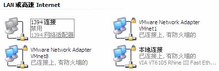 虚拟机桥接模式安装docker_虚拟系统