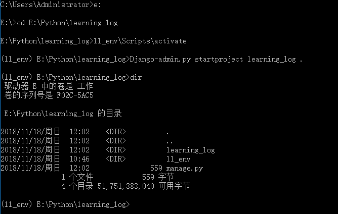 pythoninput不能输入中文_数据库_05