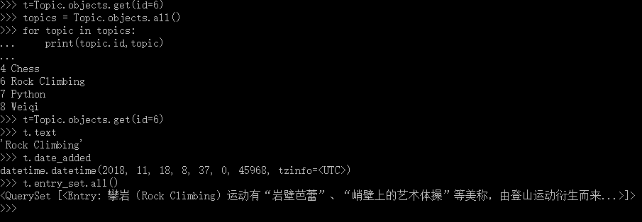 pythoninput不能输入中文_虚拟环境_19