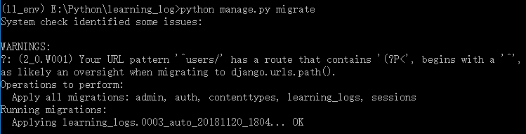 pythoninput不能输入中文_git_36