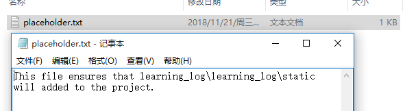 pythoninput不能输入中文_git_46