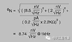 imatest暗噪声_高精度_03