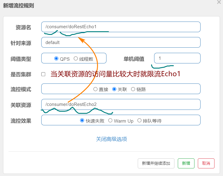 containerd 无法访问clusterip_面试_11