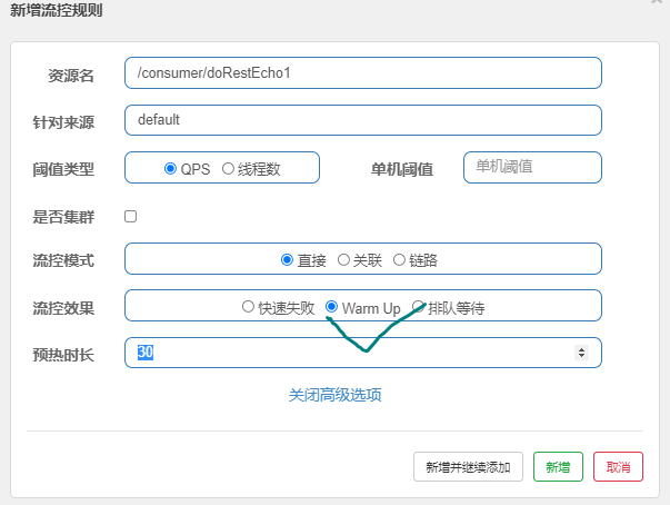 containerd 无法访问clusterip_java_16