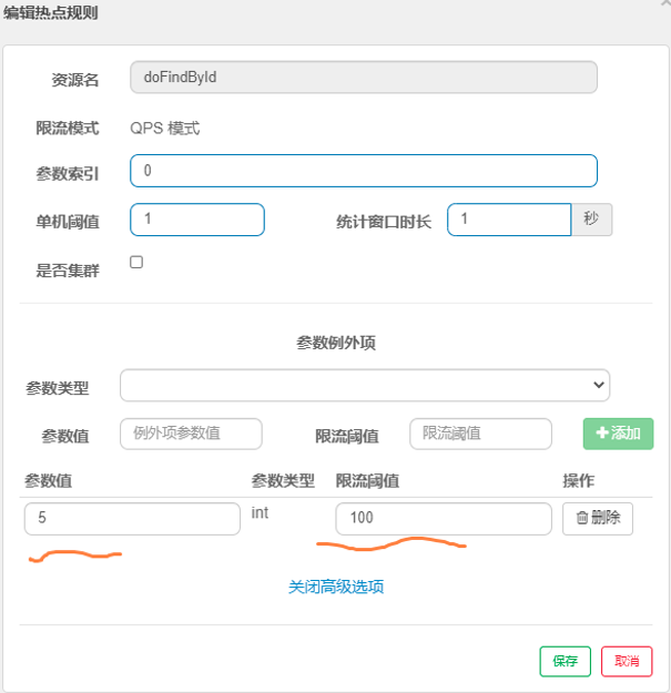 containerd 无法访问clusterip_面试_28