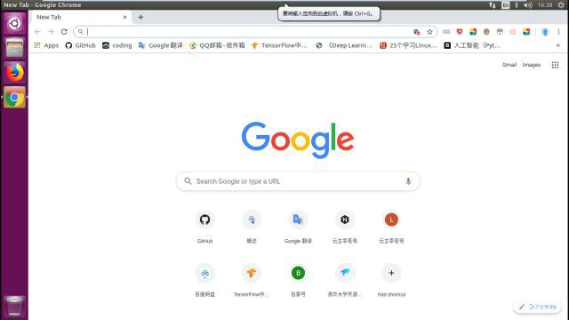 chromedriver镜像_chromedriver镜像