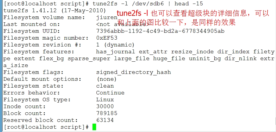 centos 怎么读取 btrfs 格式硬盘_运维_16