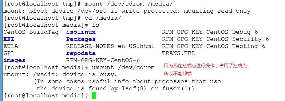 centos 怎么读取 btrfs 格式硬盘_运维_18