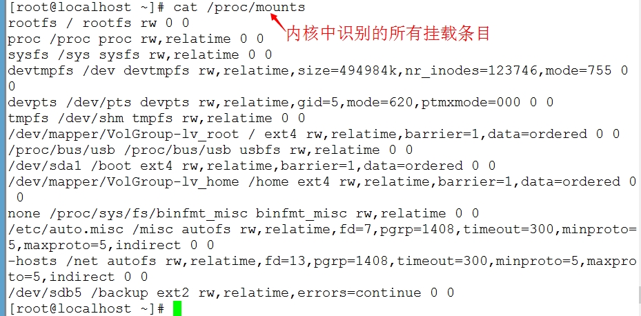 centos 怎么读取 btrfs 格式硬盘_运维_21