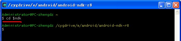 windows下配置Android NDK编译环境_android_08