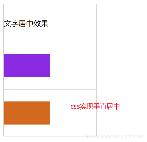 易语言 JavaScript 对象 取类信息_ico_08