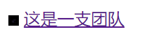 易语言 JavaScript 对象 取类信息_ico_20