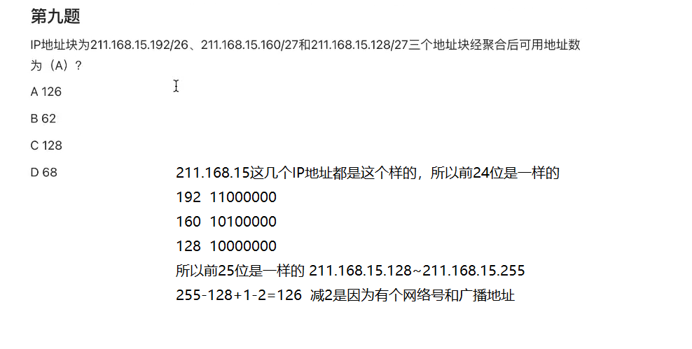 spring security 重定向_http_38