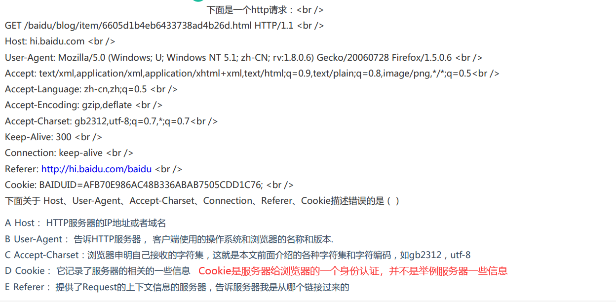 spring security 重定向_http_96