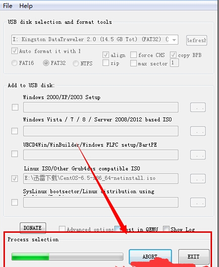 centos 卸载Nginx_CentOS_03