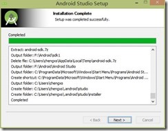 android studio插件下载_android-studio_09