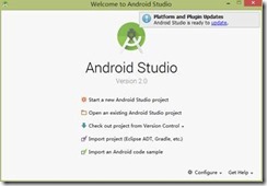 android studio插件下载_android studio插件下载_20