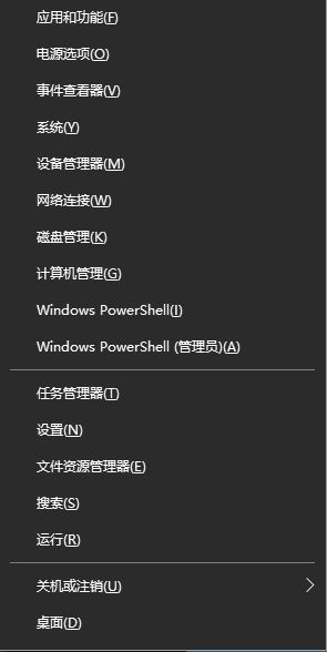 bios设置键盘鼠标_windows