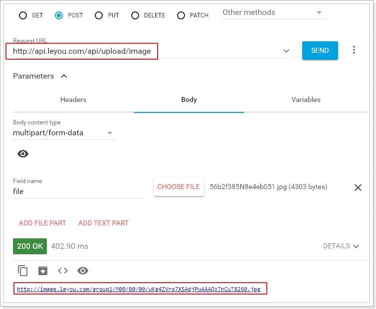 fastdfs java接口文档_上传_16