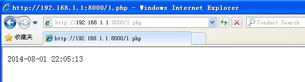 openwrt nginx_php_03