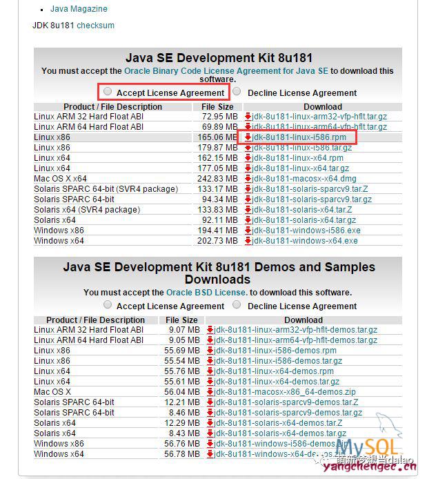 mysql命令行工具怎么安装_mysql