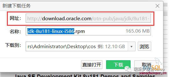 mysql命令行工具怎么安装_mysql_02