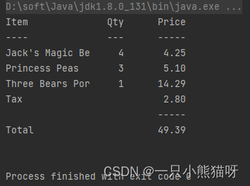 java字符串不足位数补零_printf_03