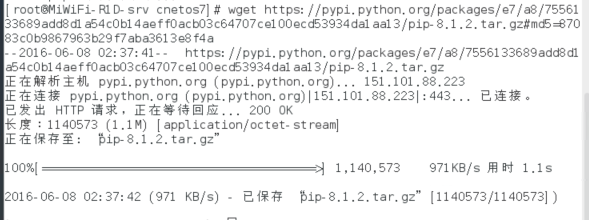 redis性能监控命令_python_04