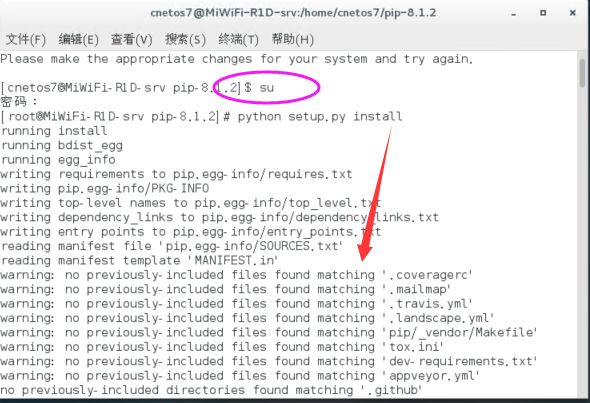 redis性能监控命令_python_05