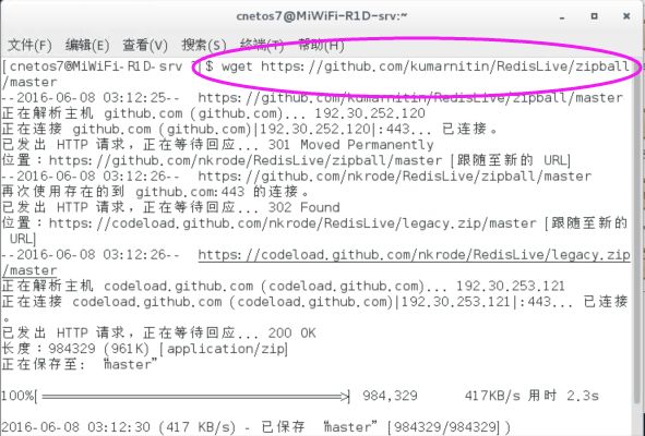 redis性能监控命令_redis_11