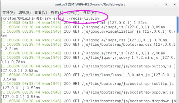 redis性能监控命令_python_17