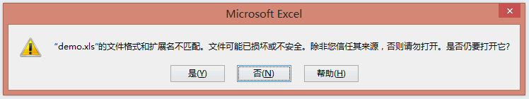 excel索引不自动更新了_System_08