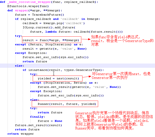 python pool 协程_tornado