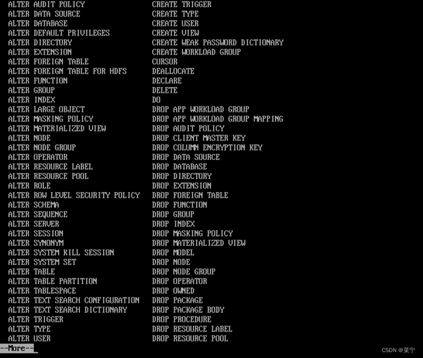 opengauss 与mysql 建表语句区别_数据库_20