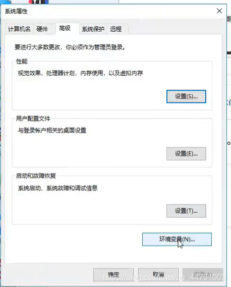 cmd 执行java方法_cmd 执行java方法_04