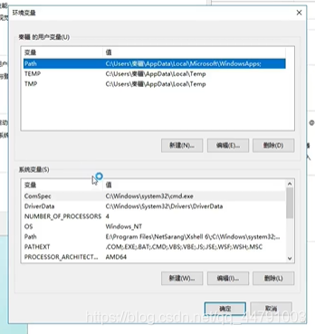 cmd 执行java方法_cmd 执行java方法_05