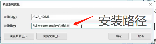 cmd 执行java方法_java_07