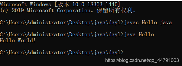 cmd 执行java方法_cmd 执行java方法_11