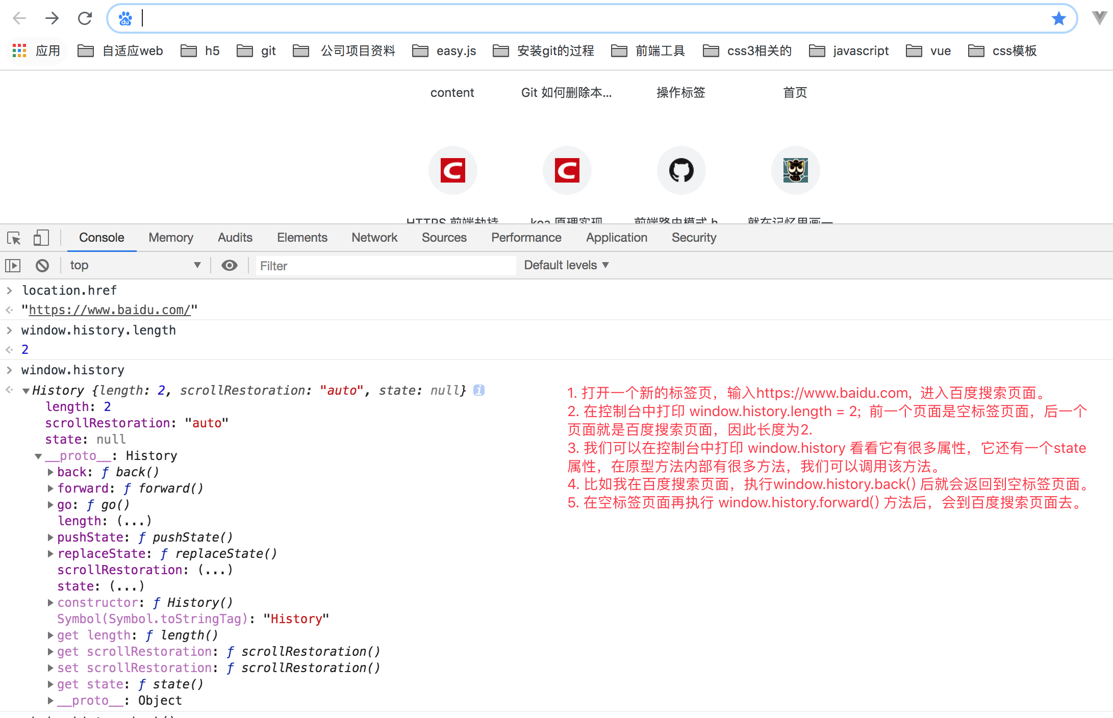 HADROYI前后端集群nginx框架_HADROYI前后端集群nginx框架