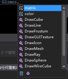 Unity如何让Sprite不打成SpriteAtlas_控件_11