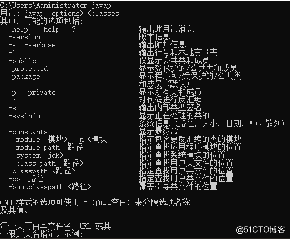 JAVA 低代码管理系统_数据库