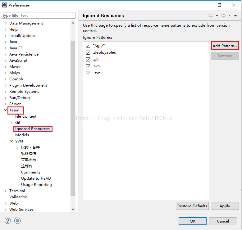 java SVNKit实现svn下载代码_右键_18