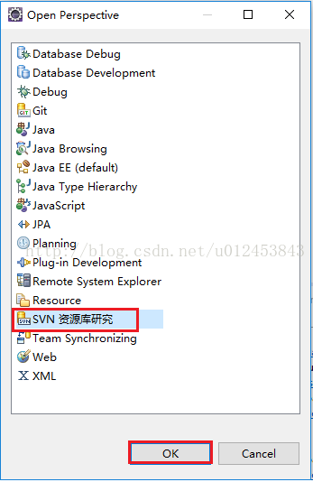 java SVNKit实现svn下载代码_服务器_68